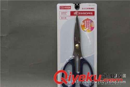 十元 9.9元PVC塑膠柄尖嘴鉗子6寸鋼絲鉗子五金工具義烏小商品批發