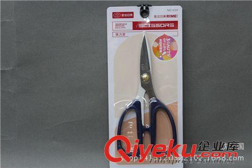 十元 軒泰電源插座、移動式插座 插線板  義烏小商品批發