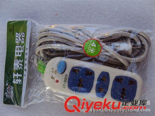 十元 軒泰  電源插座、移動式多位插座 移動電源插板 義烏小商品批發