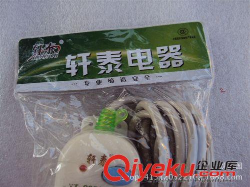 十元 軒泰電源插座、移動式插座 插線板  義烏小商品批發原始圖片2