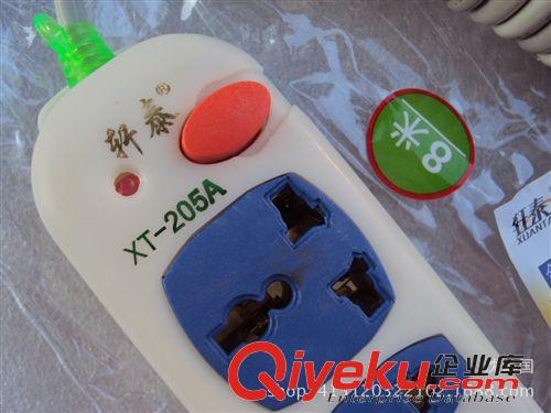 十元 軒泰  電源插座、移動式多位插座 移動電源插板 義烏小商品批發原始圖片2