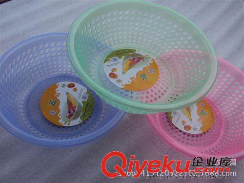 塑料盆類 十元三樣 廚房用品 果蔬篩 透明篩 塑料篩 廚房篩義烏小商品批發