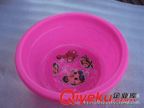 塑料盆類 十元三樣 廚房用品 果蔬篩 透明篩 塑料篩 廚房篩義烏小商品批發