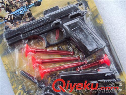 兒童玩具 十元三樣  卡片套槍  兒童玩具  義烏小商品批發(fā)原始圖片2
