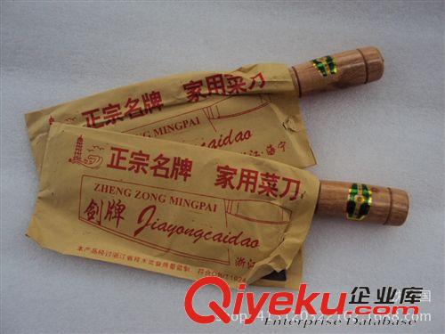 廚房用品 十元三樣廚房用品 精品{ctr}藝術(shù)筷子 10雙裝印花木頭筷子 義烏
