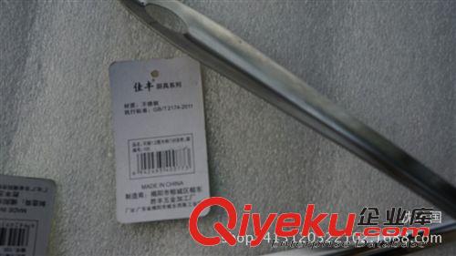 廚房用品 十元三樣廚房用品不銹鋼漏勺高級火鍋漏勺義烏小商品批發原始圖片2