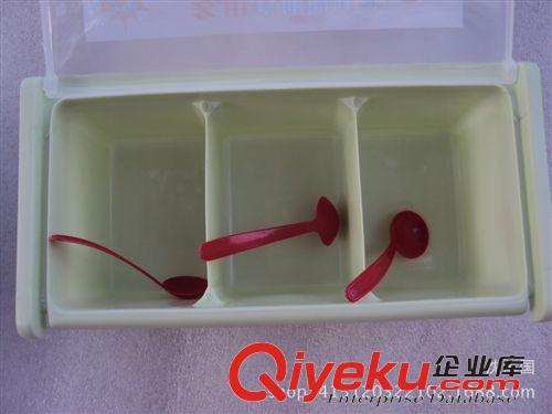 廚房用品 五元 廚房用品 三格翻蓋密封調料盒調味罐塑料創意 義烏小商品原始圖片3