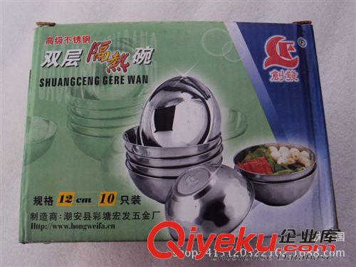 碗  湯盤 小勺子 多元精品 米飯湯碗 5005密胺碗雙色紅黑碗特厚 加深碗批發義烏