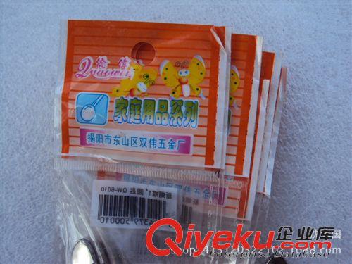 碗  湯盤 小勺子 一元兩元餐具 獨立包裝 加厚蝴蝶花紋勺子 不銹鋼湯匙 義烏商品原始圖片2