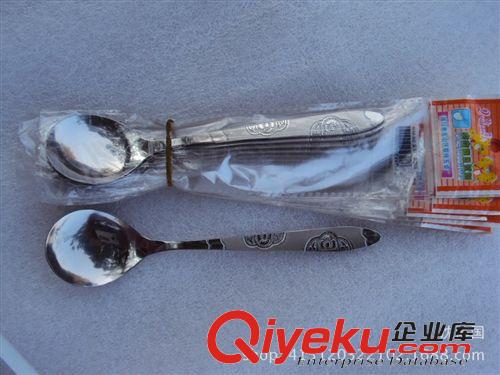 碗  湯盤 小勺子 一元兩元餐具 獨立包裝 加厚蝴蝶花紋勺子 不銹鋼湯匙 義烏商品原始圖片3