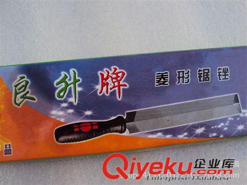 刀具類 五元 3號精品剪刀 居家實用剪刀 裁縫剪刀 義烏小商品批發