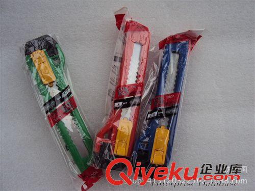 刀具類 一元兩元 便攜式美工刀 裁紙刀 義烏小商品批發原始圖片2