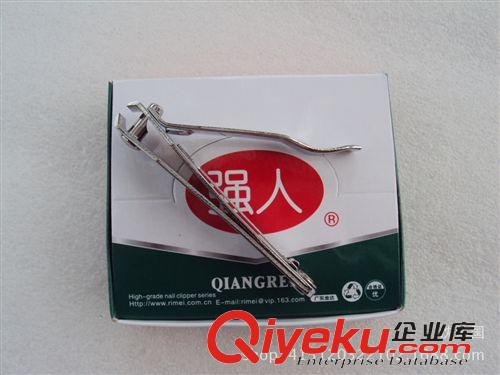 刀具類 五元 2號(hào) 大頭剪刀 居家實(shí)用剪刀 裁縫剪刀 義烏小商品批發(fā)