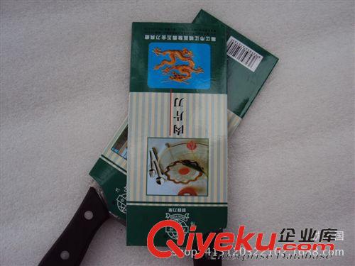 刀具類 十元三樣 廚房必備 肉片刀 菜刀 義烏小商品批發(fā)原始圖片2