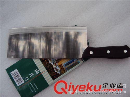 刀具類 十元三樣 廚房必備 肉片刀 菜刀 義烏小商品批發(fā)原始圖片3