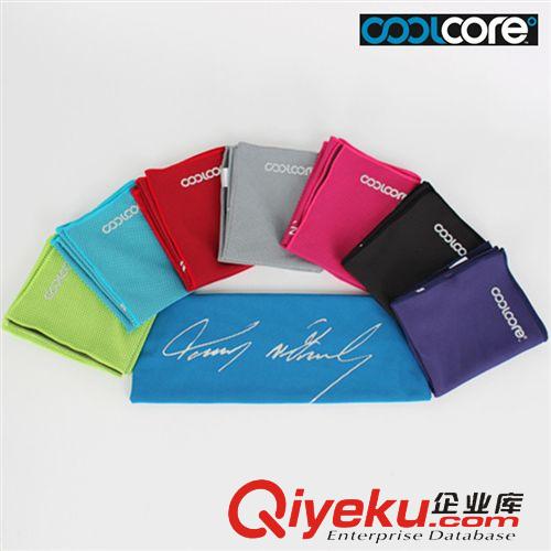 運(yùn)動(dòng)毛巾 coolcore麥迪運(yùn)動(dòng)巾冷感面料 健身 跑步 戶(hù)外 情侶運(yùn)動(dòng)巾