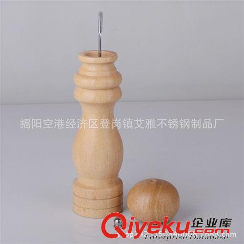 調味盒、調料瓶 出口德國 胡椒磨 手動胡椒研磨器 胡椒粉研磨器 黑胡椒研磨器原始圖片3
