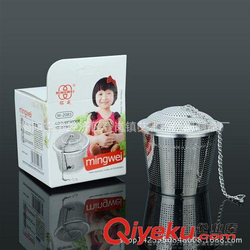 其他茶具 304不銹鋼茶葉過濾器 濾茶球 泡茶器 茶包 茶漏 湯球 隔渣球原始圖片3