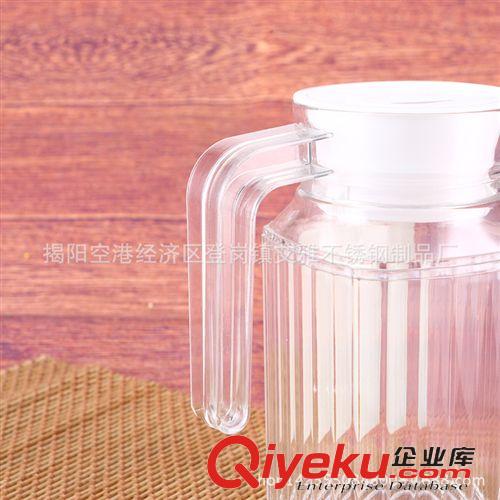冷水壺 條紋扎壺 冷水壺 塑料水壺 透明 果汁壺PC熱水壺涼水壺批發1.1L