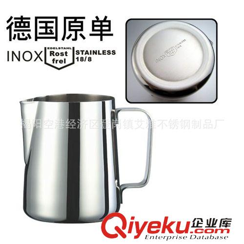 冷水壺 加厚不銹鋼茶壺咖啡泡茶壺帶濾網(wǎng)酒店餐廳飯店用電磁爐大茶壺包郵