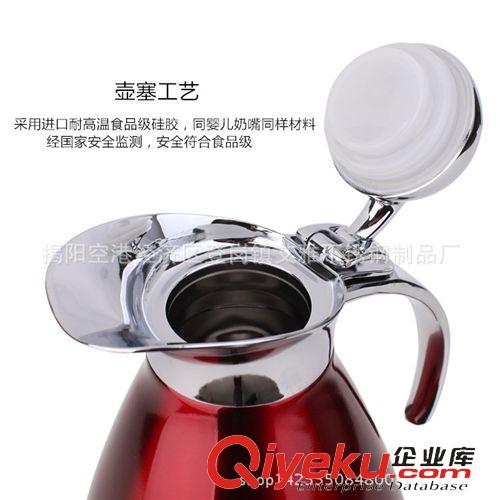 保溫杯 不銹鋼保溫壺家用保溫瓶熱水瓶歐式真空保溫水壺咖啡壺暖瓶冷水壺原始圖片2