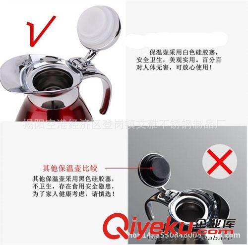 保溫杯 不銹鋼保溫壺家用保溫瓶熱水瓶歐式真空保溫水壺咖啡壺暖瓶冷水壺原始圖片3