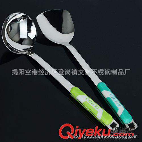 烹飪勺鏟 煎鏟漏鏟不銹鋼烹飪工具廚具炒菜鏟子鍋鏟長柄德國加厚防燙空心柄