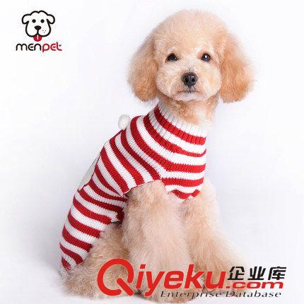 毛衣 狗狗衣服春秋 泰迪貴賓小狗毛衣 新年寵物衣服兩腳服裝冬裝 tj