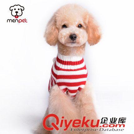 毛衣 狗狗衣服春秋 泰迪貴賓小狗毛衣 新年寵物衣服兩腳服裝冬裝 tj