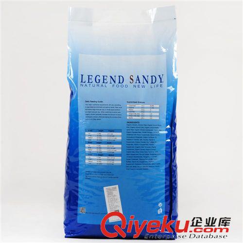 寵物糧食 藍氏狗糧 雞肉燕麥配方33磅+2磅裝 狗狗干糧 調理腸胃 低敏感犬糧原始圖片3