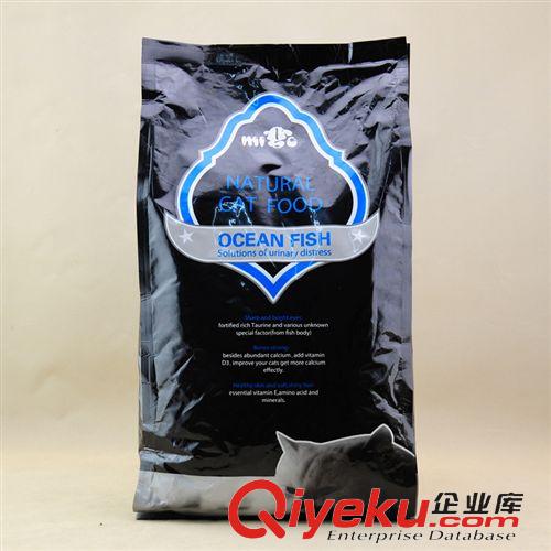 寵物糧食 zp米果 全營養(yǎng)tr幼貓糧1.5KG 貓貓干糧 寵物用品