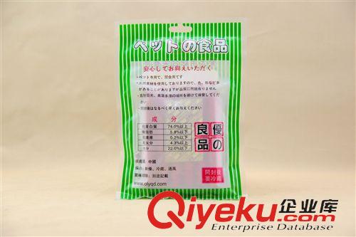 愛寵零食 低鹽牛肉味香腸肉腸火腿腸狗狗零食訓狗食品 100g原始圖片2