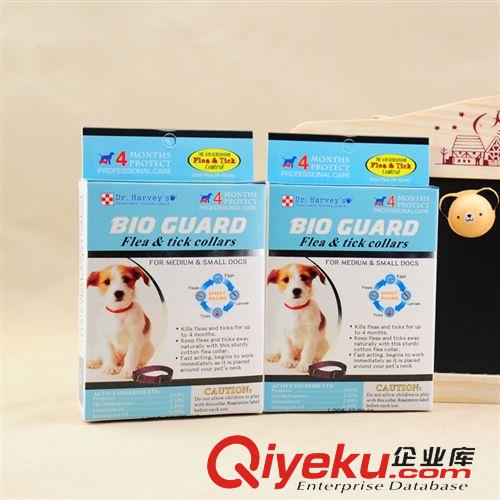 寵物保健醫(yī)療用品 美國愛維醫(yī)生 小犬用·{tx}除虱滅蚤滴劑 10ml