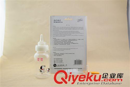 愛(ài)寵日常用品 波波寵物專用奶瓶套裝 貓貓狗狗倉(cāng)鼠通用4oz 120ml 含刷子和奶嘴原始圖片2