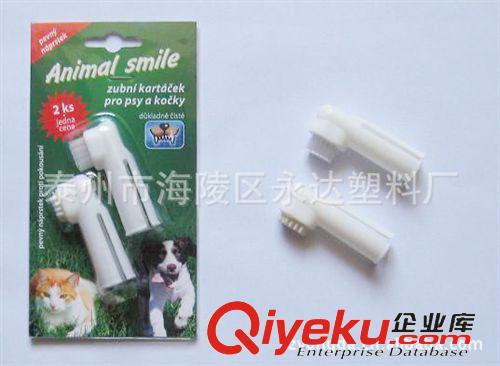 狗狗清潔美容工具 廠家 廠家直銷牙刷 寵物 牙刷 寵物日用品
