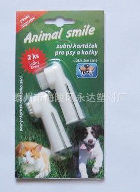 狗狗清潔美容工具 廠家 廠家直銷牙刷 寵物 牙刷 寵物日用品原始圖片3