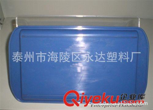 保鮮盒、飯盒 面包盒 筷子籠 透明 糕點盒,點心盒,西餅盒,水果盒 食品盒 廠家原始圖片3