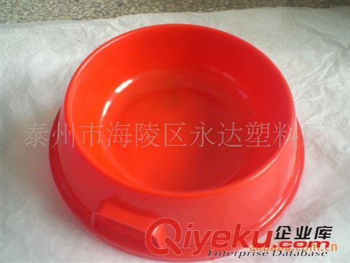 狗狗食具 塑料寵物碗 寵物食盆優(yōu)質(zhì)寵物碗 彩色寵物碗可現(xiàn)貨批發(fā)原始圖片2