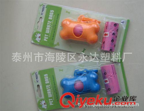 拾便用品 貓鏟 寵物廁所 塑料鏟子 貓砂鏟 寵物清潔用品 寵物用品廠