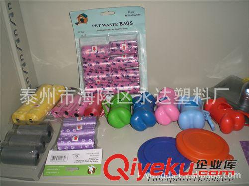 拾便用品 寵物 垃圾袋分配器，糞便袋, 降解垃圾袋，寵物垃圾盒 拾便器原始圖片3
