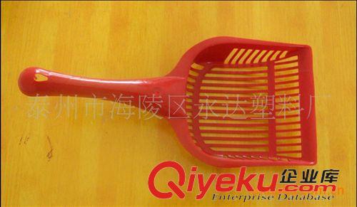 拾便用品 貓鏟 寵物廁所 塑料鏟子 貓砂鏟 寵物清潔用品 寵物用品廠