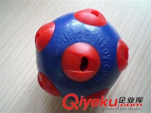 狗狗玩具 寵物玩具 球 ~全國(guó)只此一家 寵物玩具廠家生產(chǎn)  玩具 寵物玩具原始圖片3