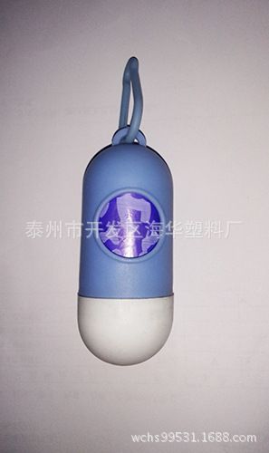 拾便用品 厂家供应垃圾袋塑料外壳 / 宠物拾便器