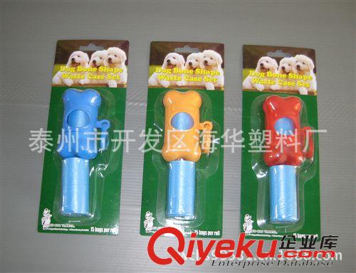 拾便用品 廠家供應(yīng)塑料寵物垃圾袋/骨頭拾便器