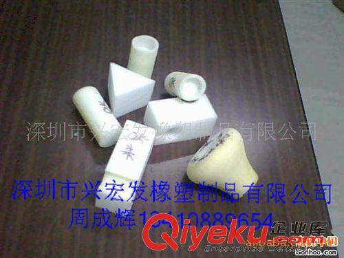 海綿制品 廠家定制環(huán)保md異型海綿塊/可來圖來樣加工各種異型海綿塊原始圖片3