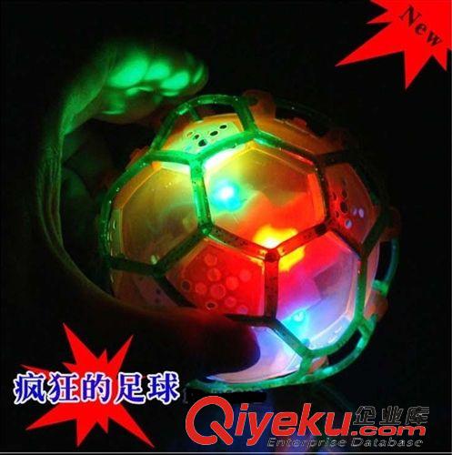 兒童玩具系列 地攤貨源批發(fā) 跳舞球 電動玩具 跳跳球，蹦蹦球跳舞球，發(fā)光玩具原始圖片2