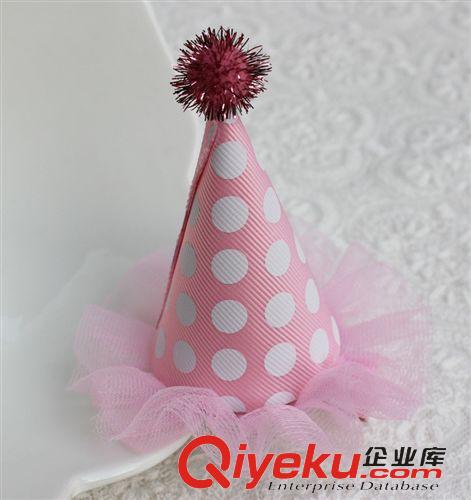 9折专区 30918 YOKI 蕾丝帽发夹生日节日用品　立体饰品　新奇特儿童发饰