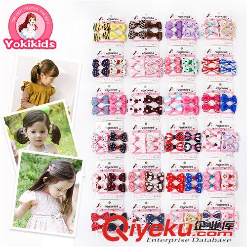 {zx1}上架new 【伙拼】YOKI兒童飾品經(jīng)典百搭兒童發(fā)飾多款小發(fā)夾fk50108原始圖片2