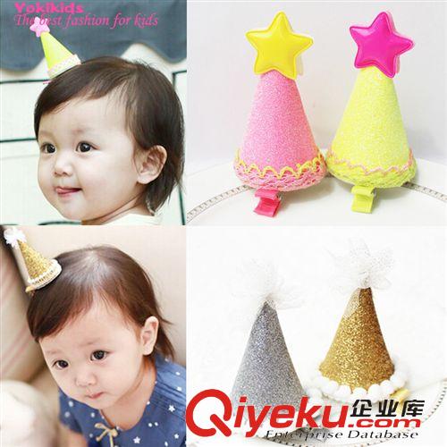 發夾hairpin YOKI兒童飾品 2014最萌爆款頭飾亮眼小星星雪之女王兒童頭飾40903