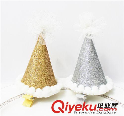 發夾hairpin YOKI兒童飾品 2014最萌爆款頭飾亮眼小星星雪之女王兒童頭飾40903原始圖片3